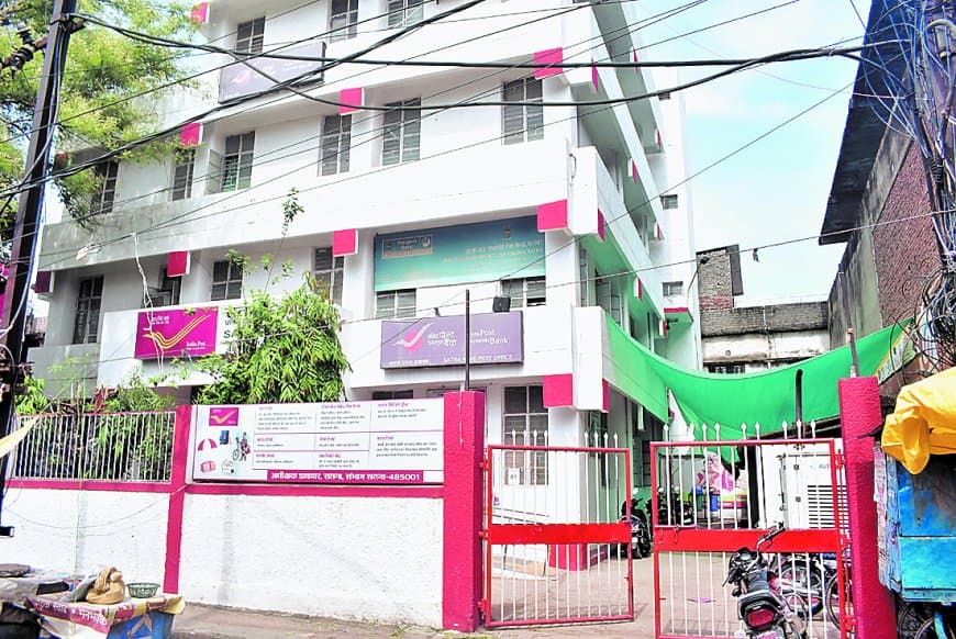 एकीकृत केंद्र से जुड़ेंगे 15 किमी. के दायरे के डाकघर, अब बाइक से बटेंगी डाक