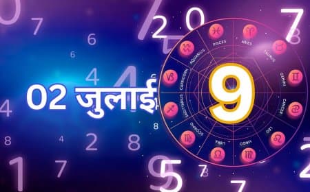 जानिए दो जुलाई 2022 का अंक ज्योतिष.. कैसा रहेगा आपका दिन