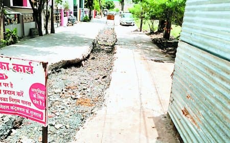 राजेन्द्र नगर में अधूरी सड़क बनी हादसे का सबब