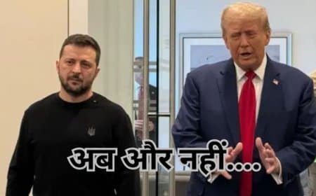 रूस और यूक्रेन युद्ध के बीच बड़ी खबर: अमेरिका ने यूक्रेन को सैन्य सहायता पर लगाई रोक