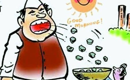 प्लेटफॉर्म