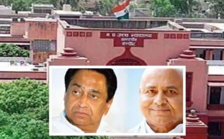हनीट्रैप CD मामला: कमलनाथ और गोविंद सिंह के खिलाफ जनहित याचिका खारिज, कोर्ट ने कही बड़ी बात