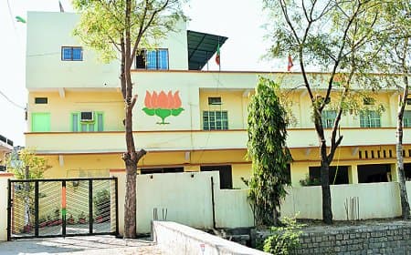 प्रदेश नेतृत्व ने तलब की पदाधिकारियों की सूची
