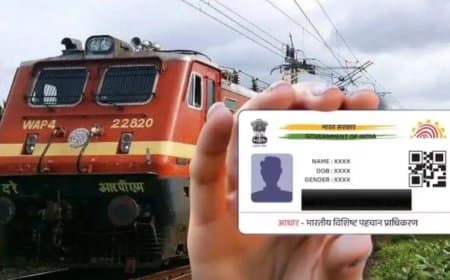 दलालों पर लगाम...अब आधार ओटीपी के बिना नहीं होगा तत्काल का टिकट 