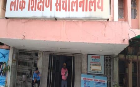 ई-हाजिरी में डिंडोरी के अतिथि अव्वल...नहीं लगाने वालों के वेतन पर चलेगी सरकार की कैंची