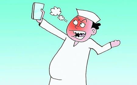 हेल्थ वॉच