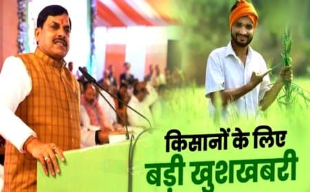 मध्यप्रदेश के 44 लाख किसानों को बीमा क्लेम का मिलेगा 1450 करोड़