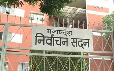 मऊगंज, मैहर और पांढुर्णा में अब कलेक्टर अपीलीय अधिकारी
