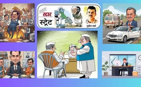 माननीय क्यों नहीं देते 108 एंबुलेंस को मौका? जानें रहस्य!