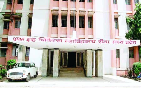 श्याम शाह मेडिकल कॉलेज की कार्यकारिणी बैठक में उठा विवाद: जिस एजेंडे से हटे थे पूर्व डीन व अधीक्षक, उसे चर्चा से ही गायब किया गया,