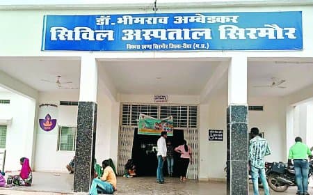 सिरमौर अस्पताल में बुखार के मरीज बेहाल, विशेषज्ञ डॉक्टरों की कमी से नहीं हो पा रहा इलाज
