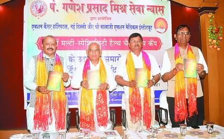 सेवा में समर्पित 45वां नि:शुल्क स्वास्थ्य शिविर: डॉ. राकेश मिश्र के नेतृत्व में सतना में 566 मरीजों की जांच, 496 को दी गई मुफ्त दवाएं