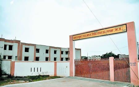 5 साल बाद मिलेगा व्यंकट वन एक्सीलेंस स्कूल के छात्रों को सौ-सौ बिस्तरीय छात्रावास, तैयार हो चुका है हॉस्टल, अब डीपीआई बजट का इंतजार