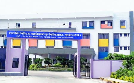 6 साल बाद भी मरीजों को तरसा रहा शहडोल मेडिकल कॉलेज, मशीनें हैं लेकिन डॉक्टर नहीं — आदिवासी क्षेत्र के लिए बना अस्पताल सुविधाओं के नाम पर दिखावा बनकर रह गया