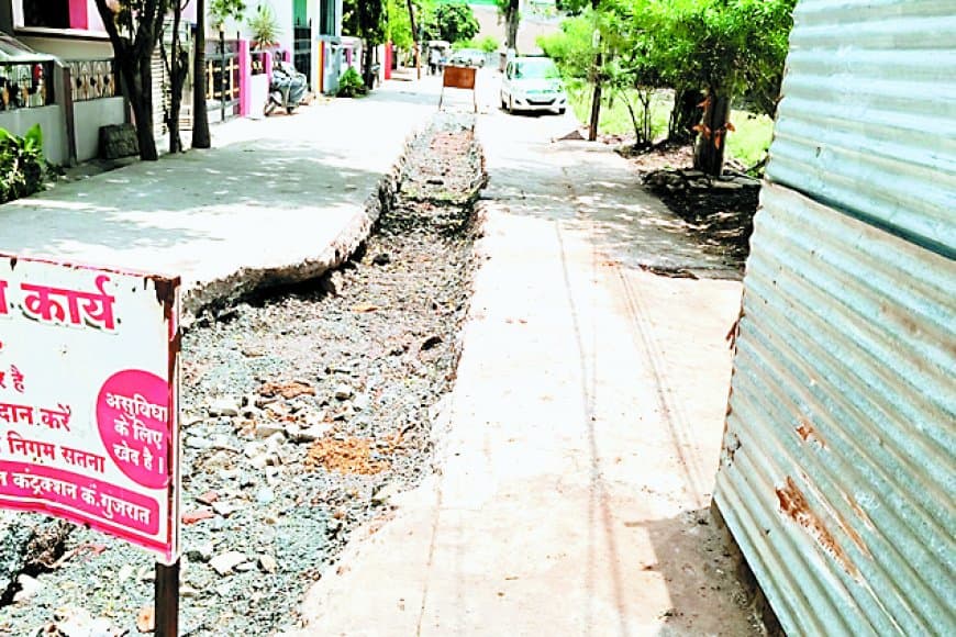 राजेन्द्र नगर में अधूरी सड़क बनी हादसे का सबब