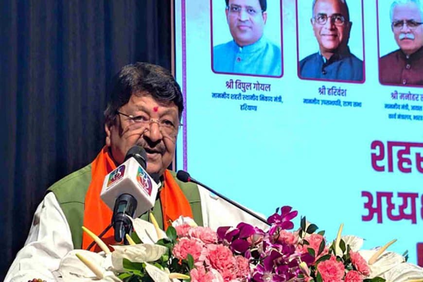 निकाय अध्यक्षों के राष्ट्रीय सम्मेलन में मध्य प्रदेश बना मॉडल स्टेट 