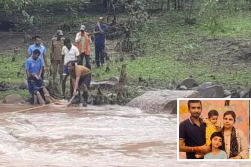 अनूपपुर में दर्दनाक हादसा: अमरकंटक से लौटते वक्त कार सहित पूरा परिवार बाढ़ के पानी में बहा, 4 की मौत