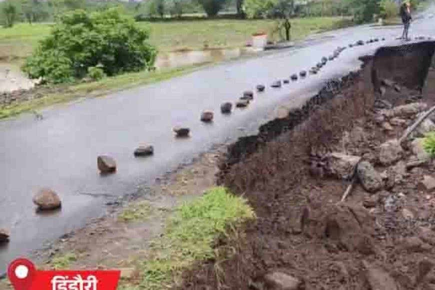 देश में सामान्य से ज्यादा बारिश...मध्यप्रदेश के कई जिलों में बाढ़ के हालात