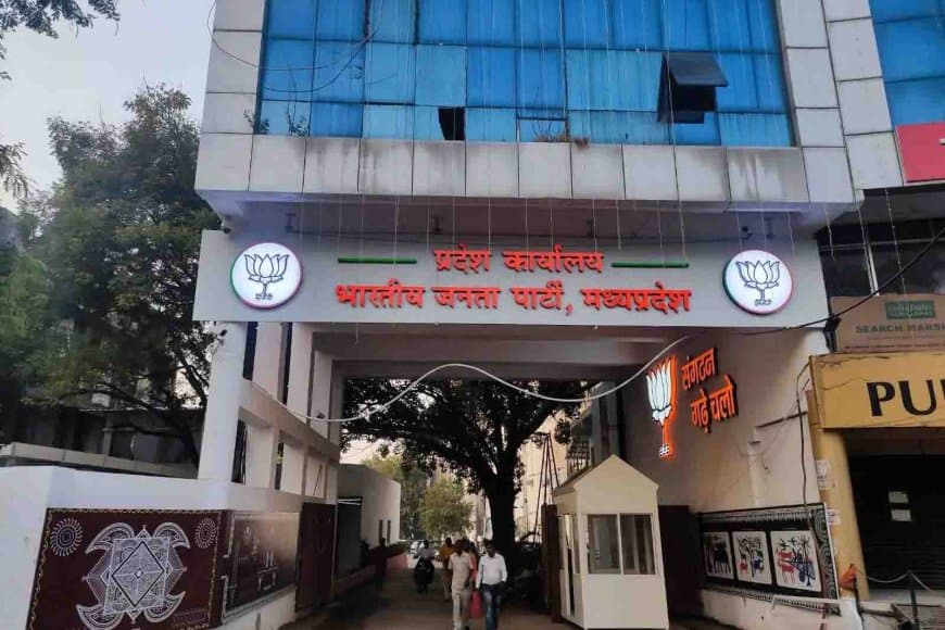भाजपा की नई कार्यकारिणी होगी ‘युवा’ और बुजुर्गों की छुट्टी तय