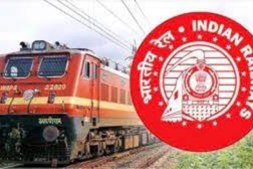 यात्रीगण ध्यान दें: अशोक नगर, मुंगावली, बदरवास और खिरकिया में 18 ट्रेनों के स्टॉपेज बढ़े