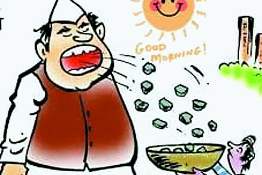 प्लेटफॉर्म