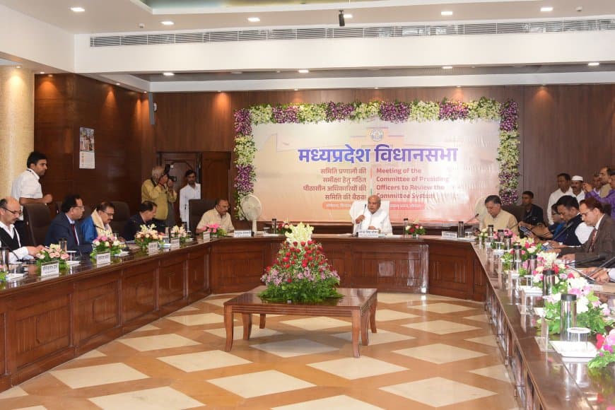विधानसभा अध्यक्षों ने कहा- 'अब सिर्फ बातें नहीं, अमल की सख्त जरूरत' - लोकतंत्र पर चिंतन