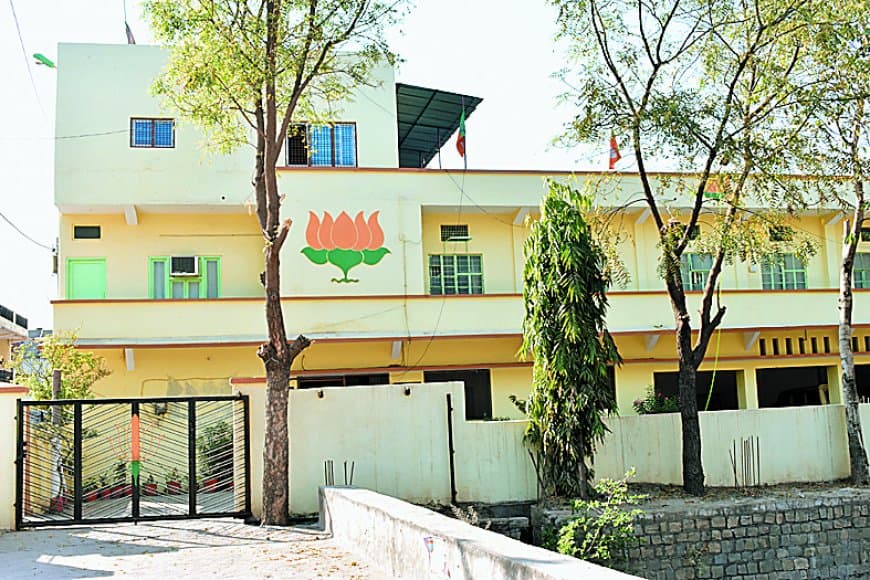 प्रदेश नेतृत्व ने तलब की पदाधिकारियों की सूची