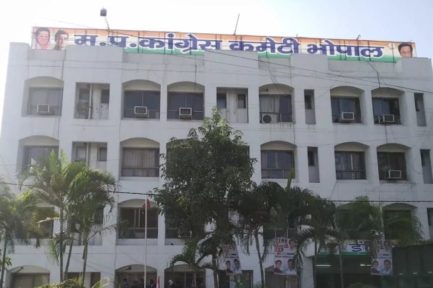 MP कांग्रेस में जिला अध्यक्षों की घोषणा अगस्त में, राहुल गांधी के अभियान के तहत होगा 'वन-टू-वन' इंटरव्यू