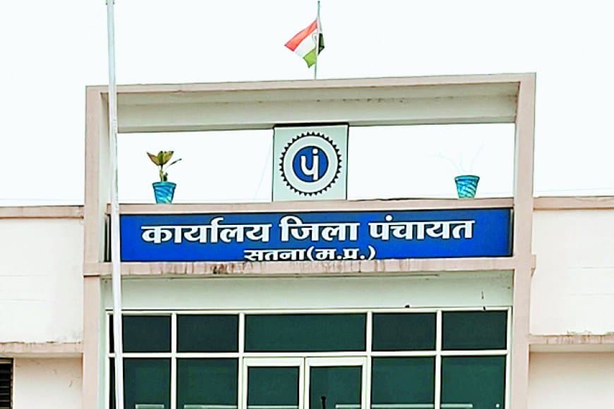 अव्यवस्थाओं के बीच  6 माह बाद हुई बैठक रही बेनतीजा