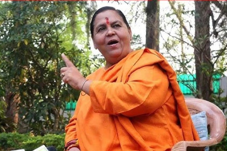 उमा का छलका दर्द...कहा-मेरे भतीजे को टिकट देना भाजपा की मजबूरी थी... 
