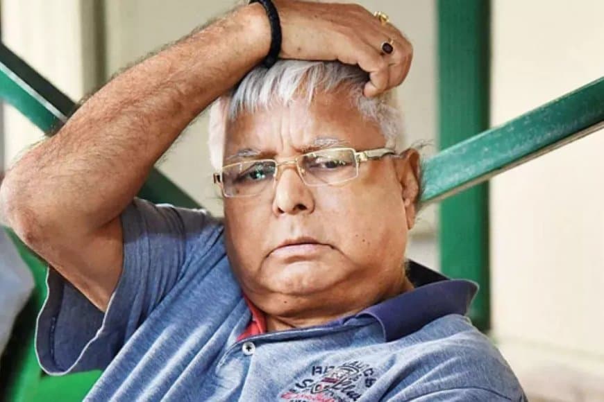 जमीन के बदले नौकरी केस में लालू को लगा ‘सुप्रीम’ झटका
