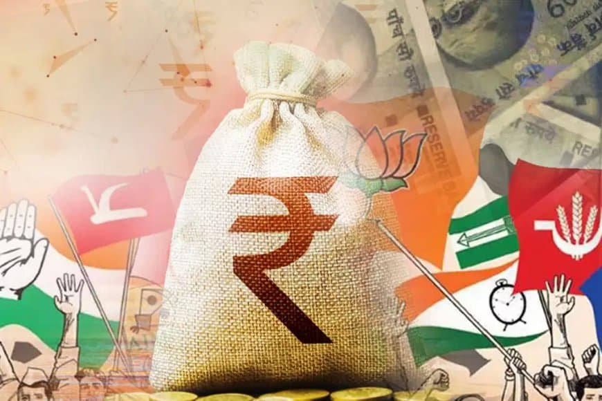 विधायक-सांसद एक भी नहीं...फिर भी गैर-मान्यता प्राप्त दलों धनवर्षा