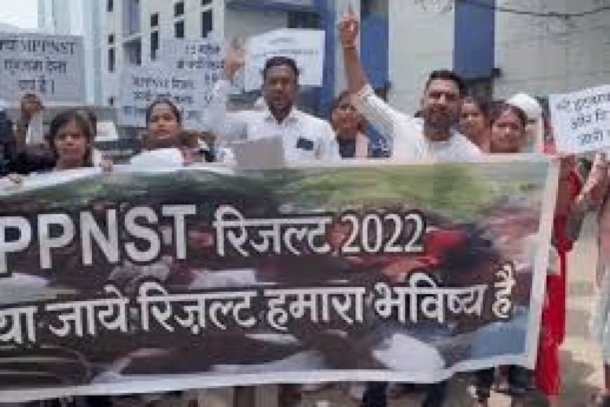 MP: PNST-2022: एडमिशन के लिए 109  छात्राएं पहुंची सुप्रीम कोर्ट 