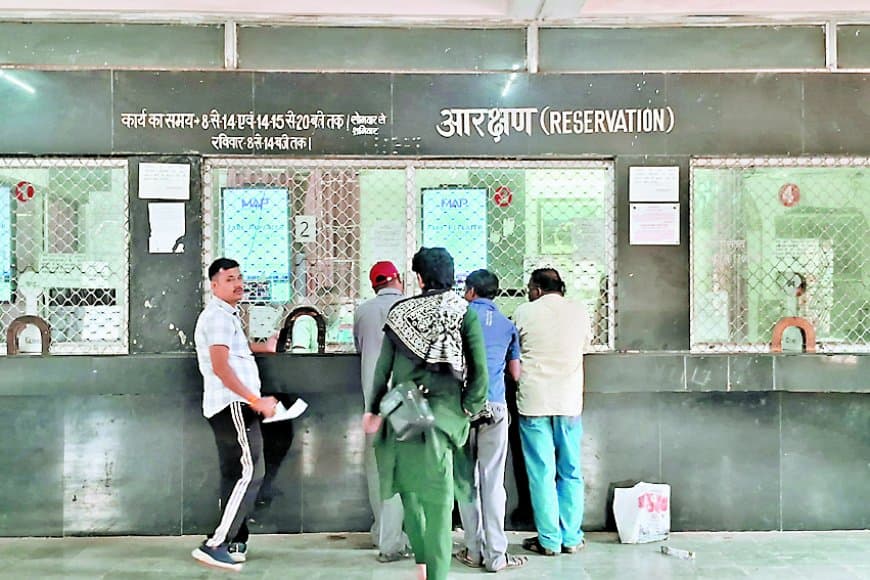 15 से रोकना था फर्जीवाड़ा, साफ्टवेयर तक अपडेट नहीं कर पाया रेलवे