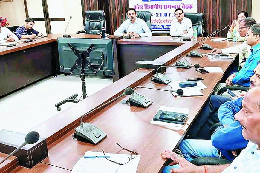 टूरिज्म कॉन्क्लेव की तैयारियों में लाएं तेजी, सीएम हेल्पलाइन और पौधारोपण पर भी सख्ती: डॉ. सोनवड़े