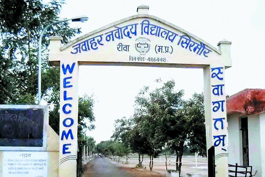 नवोदय विद्यालय सिरमौर की सुरक्षा में भारी चूक: छठवीं का छात्र बैग लेकर निकल पड़ा, 5 घंटे बाद मिला