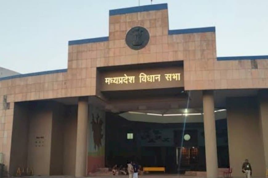 मध्यप्रदेश विधानसभा में ‘बत्ती’ वाले वाहन बैन... माननीय के ‘रक्षक’ भी होंगे बाहर
