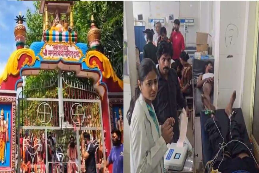 हरिद्वार के मनसा देवी मंदिर में भगदड़... छह लोगों की मौत