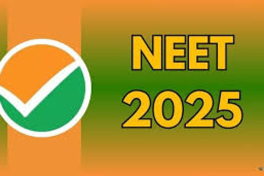 NEET UG काउंसलिंग 2025: राउंड 1 रजिस्ट्रेशन की तारीख बढ़ी, अब 31 जुलाई तक करें आवेदन