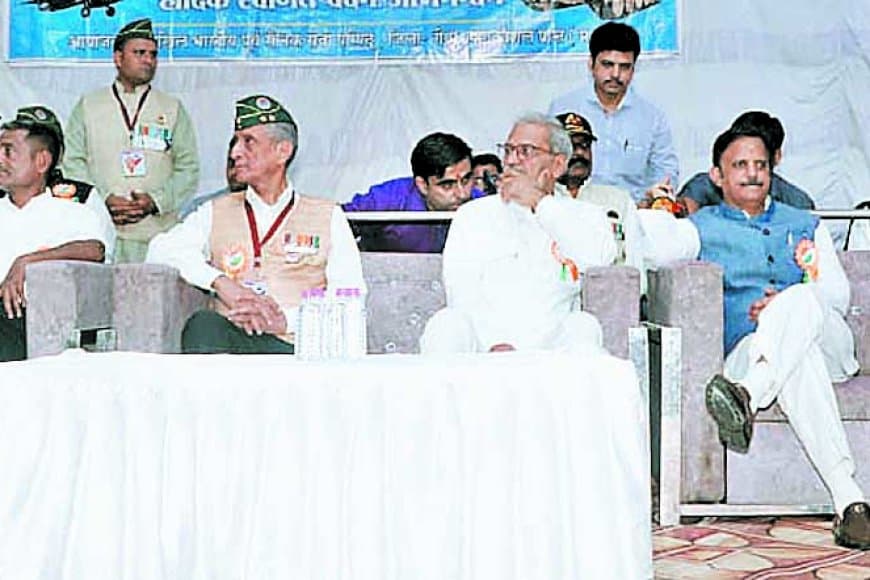 भारतीय सेना के शौर्य को नमन: रीवा में कारगिल विजय दिवस की 26वीं वर्षगांठ पर वीर नारियों, शहीद परिवारों और पूर्व सैनिकों का सम्मान