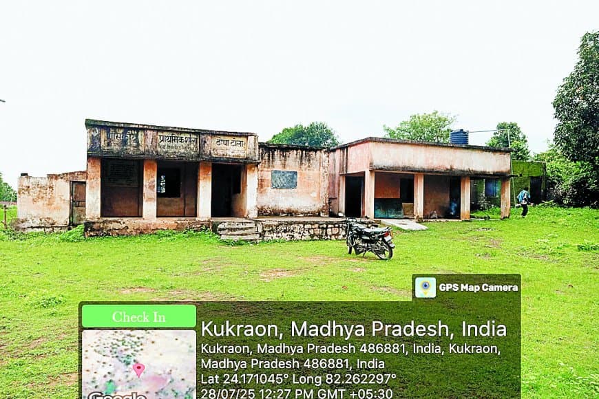 जर्जर स्कूल भवनों में पढ़ रहे हैं मासूम बच्चे, टपकती छतों और दरकती दीवारों के बीच भविष्य का संघर्ष - सिंगरौली के सरकारी स्कूलों की भयावह स्थिति