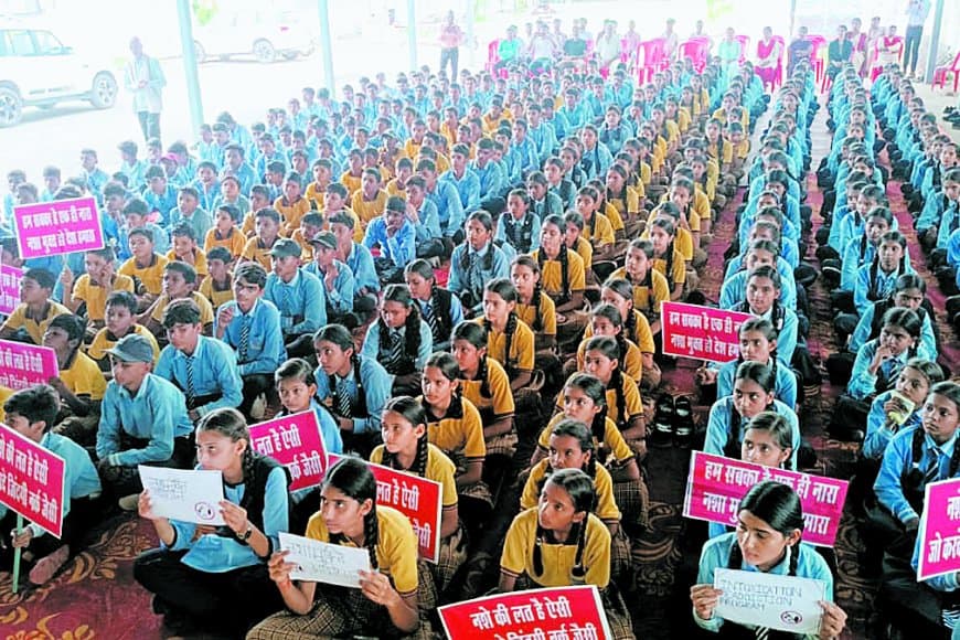 मऊगंज में 'नशे से दूरी है जरूरी' अभियान का भव्य समापन: लाखों लोगों ने लिया नशामुक्ति का संकल्प, युवाओं में जागी चेतना की नई लहर