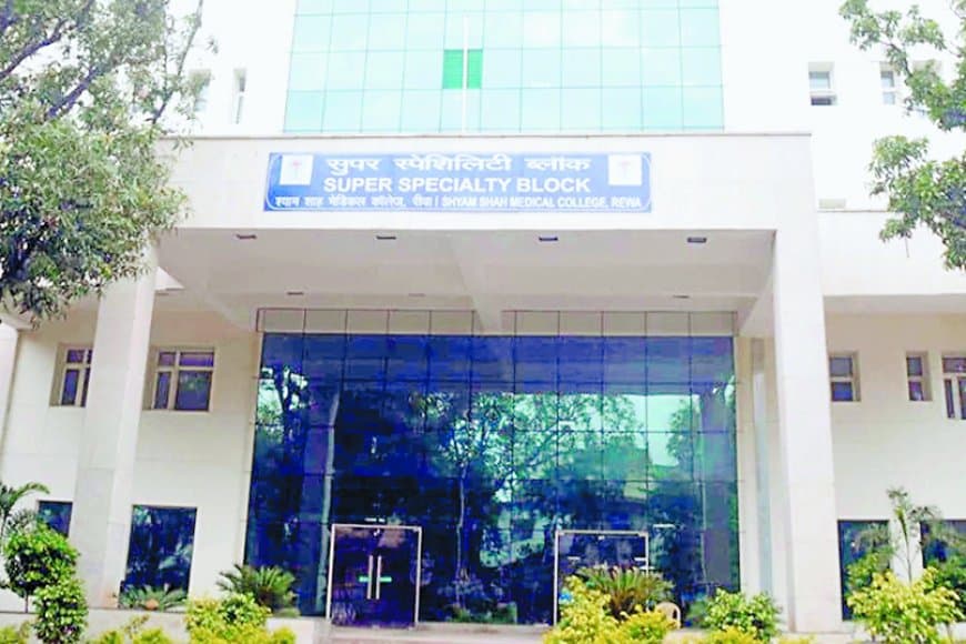 रीवा के सुपर स्पेशलिटी और संजय गांधी अस्पताल को बड़ा झटका: यूरोलॉजी के दो डॉक्टरों समेत तीन वरिष्ठ चिकित्सकों ने नौकरी छोड़ी, मेडिकल सेवाएं संकट में
