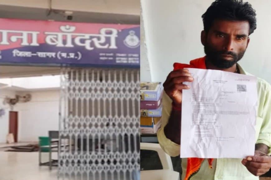 प्रेमी के साथ दो बच्चों की मां भागी, बच्चों की गुहार ‘मां जल्दी आओ’