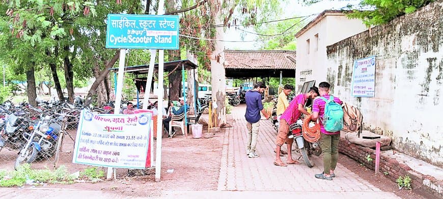 अब सिविल वर्दी में तैनात रहेगी आरपीएफ - जीआरपी