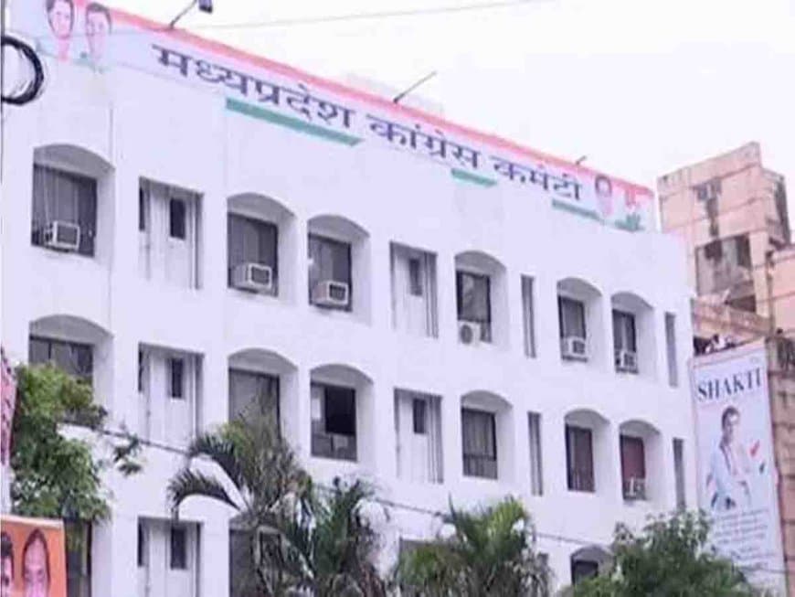 कांग्रेस का गड़बड़ाया वोट बैंक! प्रदेश में निरस्त होंगे एक लाख मत