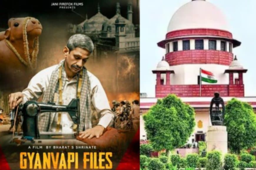 ‘उदयपुर फाइल्स’ की रिलीज पर सुप्रीम रोक