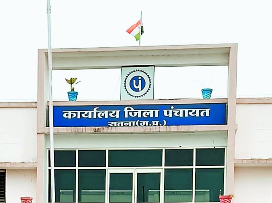 अव्यवस्थाओं के बीच  6 माह बाद हुई बैठक रही बेनतीजा