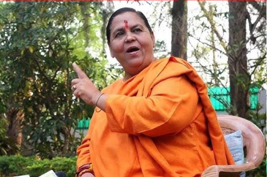 उमा का छलका दर्द...कहा-मेरे भतीजे को टिकट देना भाजपा की मजबूरी थी... 