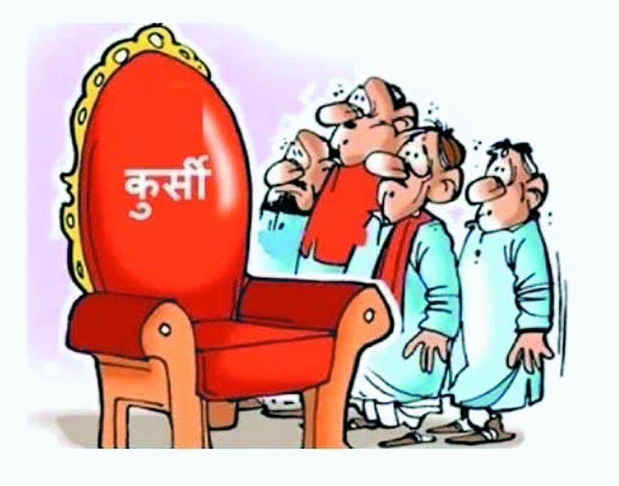 30 के पहले नया जिलाध्यक्ष मिलने के आसार